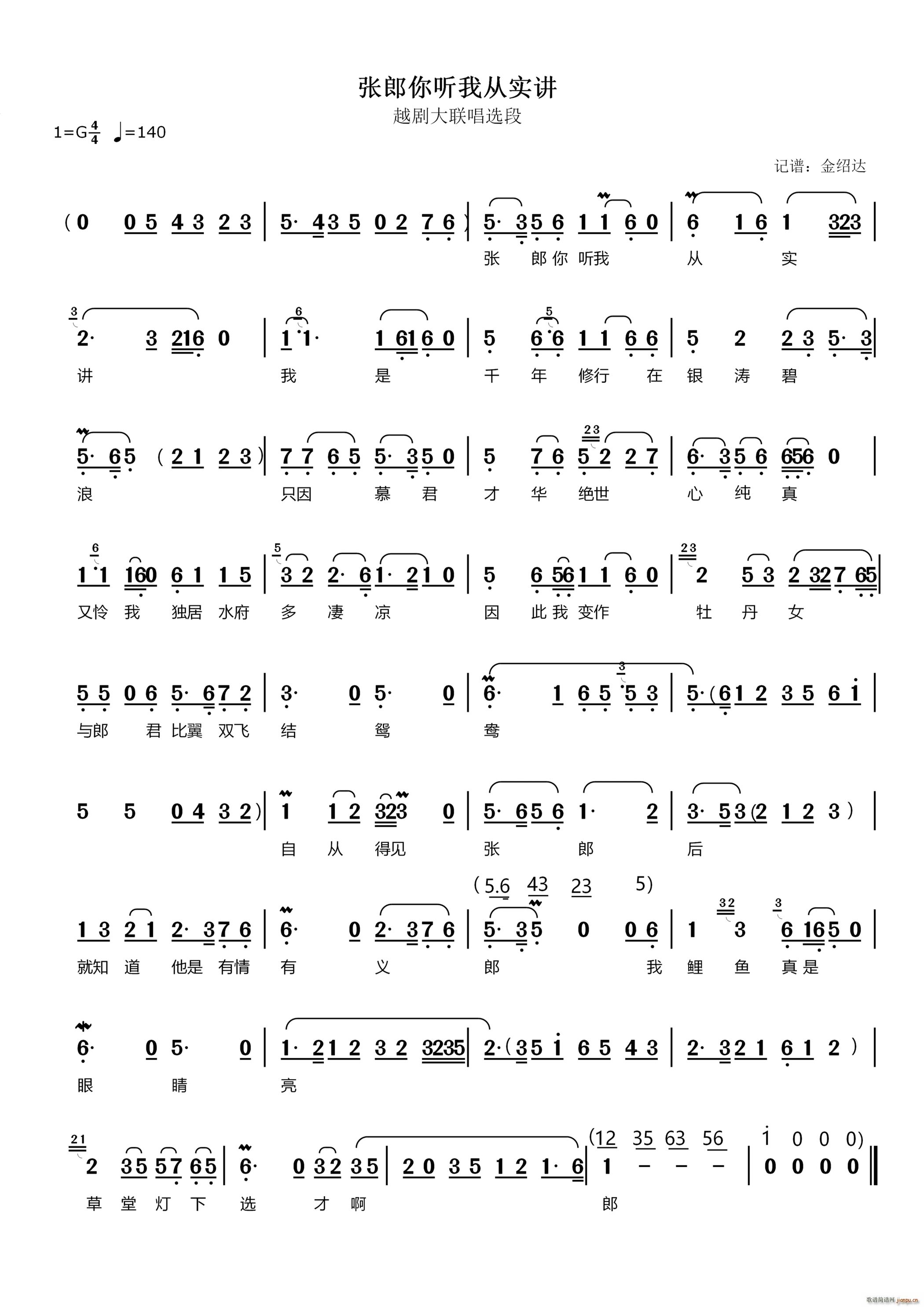  (tng)ҏČ(sh)v(ԽV)1