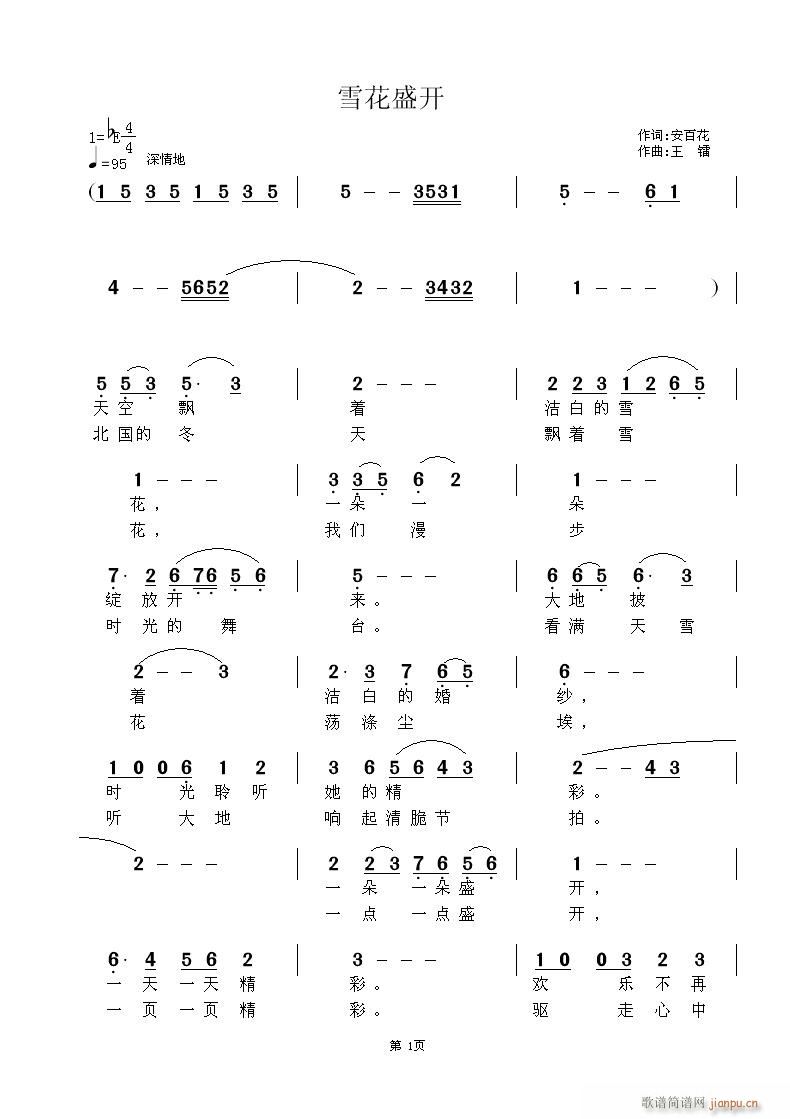 ѩʢ_(ki)(ָV)1