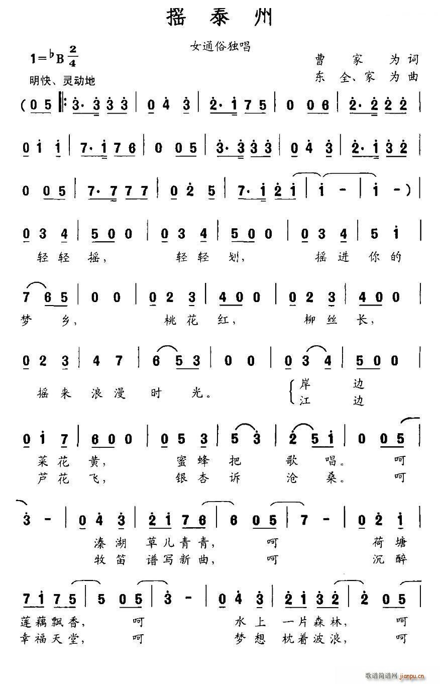 u̩(ָV)1