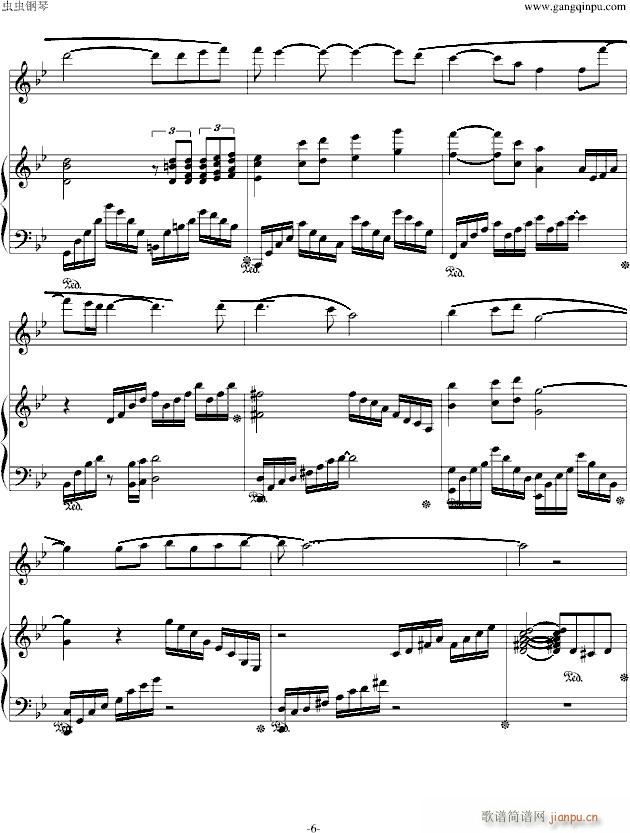 ~ Сٺ(V)6