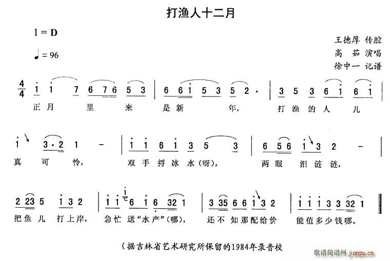 Oʮ(ָV)1