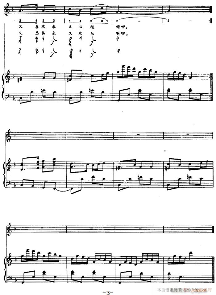 ϲ÷ ɹ(V)3