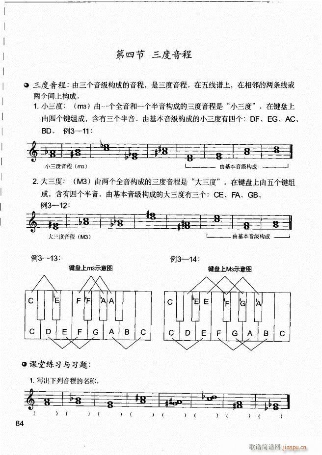 (l )֪R (l )R A IP(pn)(sh)`61 120(ʮּ)24
