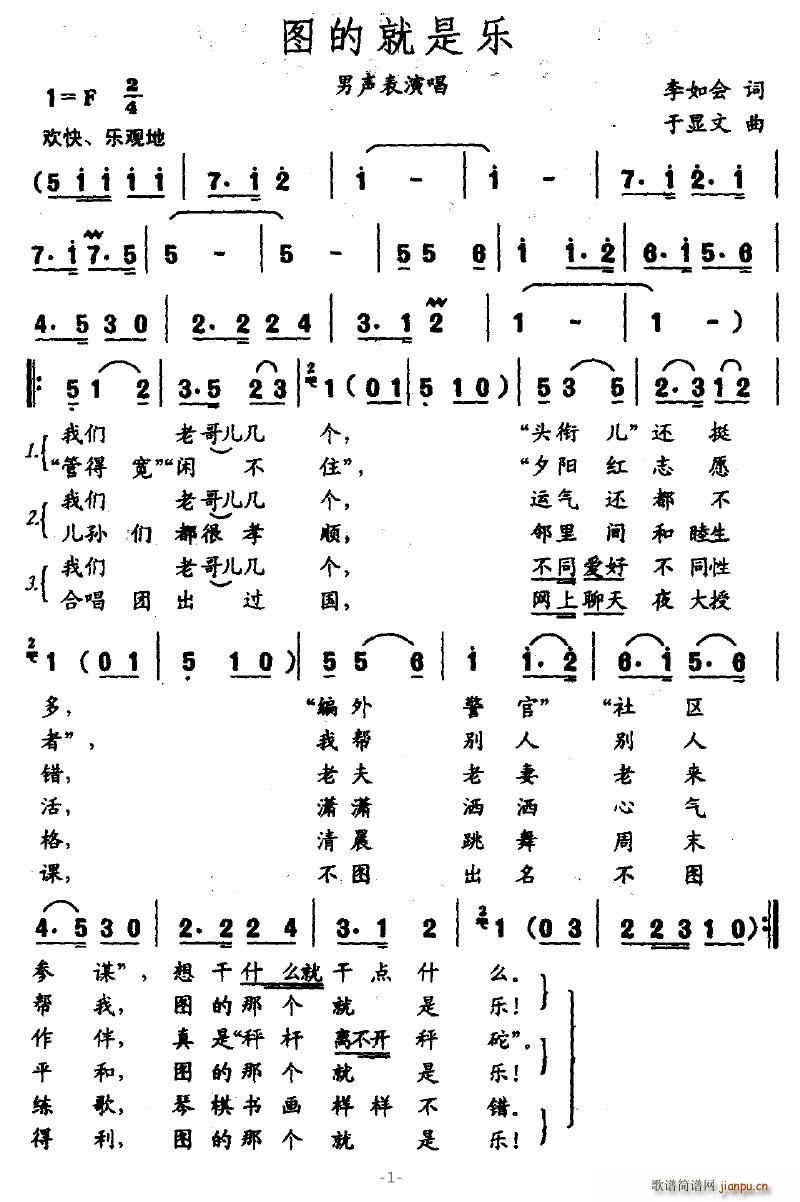 Dľǘ(l )(ָV)1