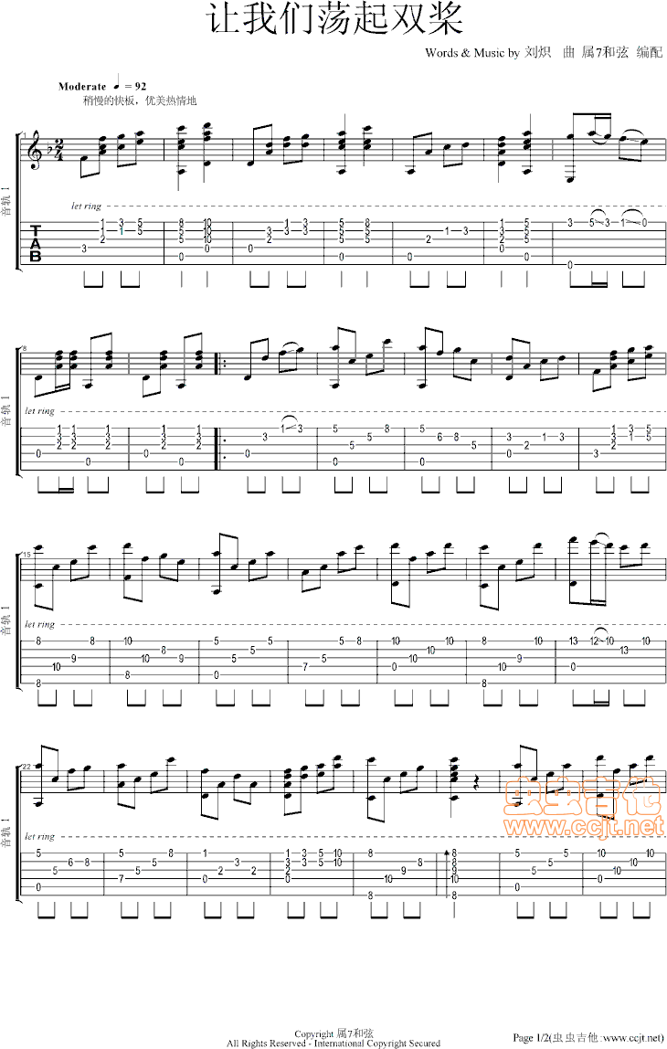׌҂ʎpGTP(ʮּ)1