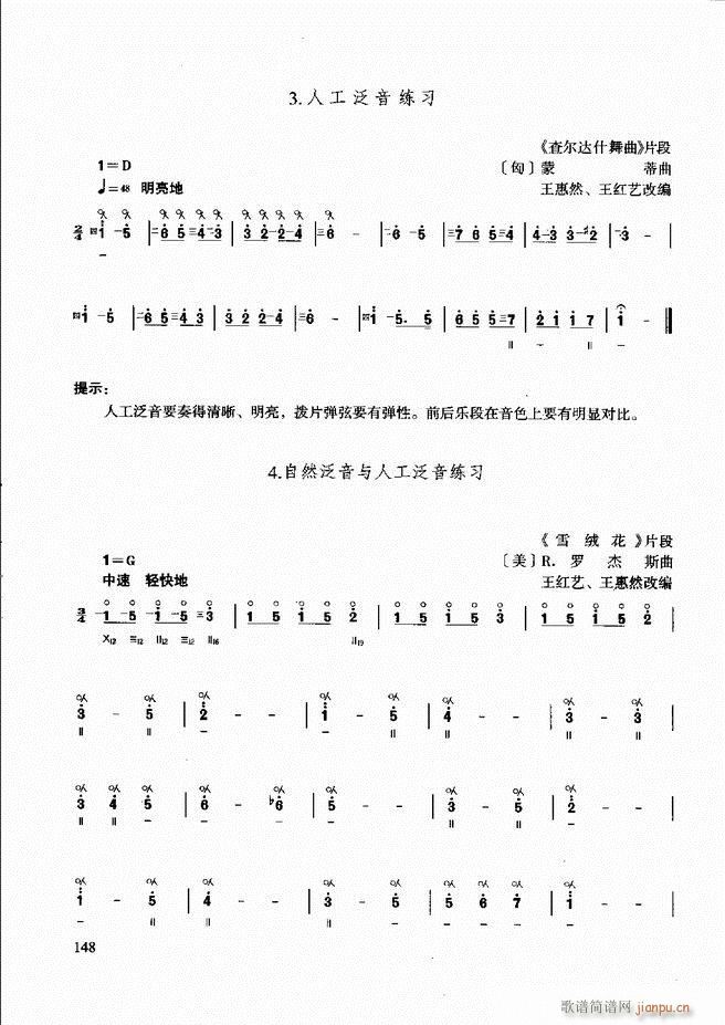 ̳ c121 180(ʮּ)28