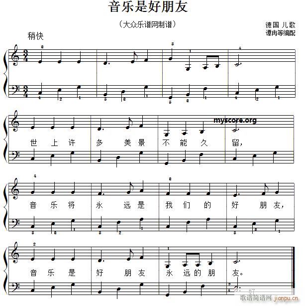 (l )Ǻ ͯ(V)1