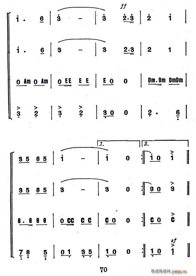 tǸ (V)6