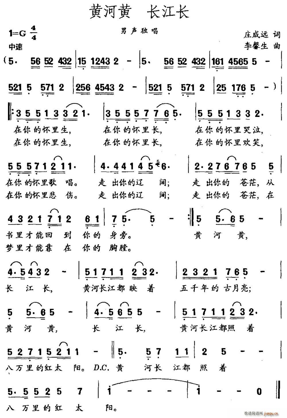 SS L(chng)L(chng)(ָV)1