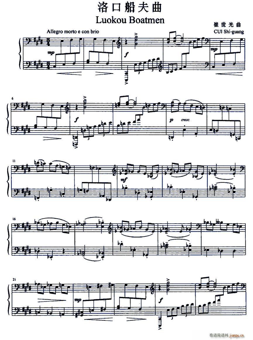 ڴ(V)1
