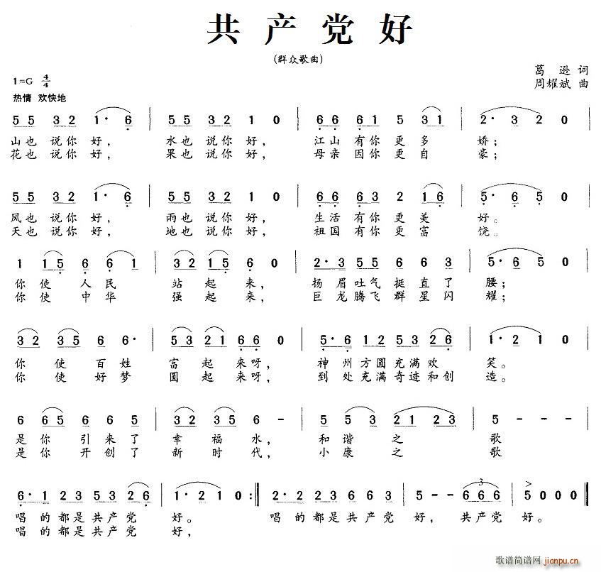 a(chn)h(ָV)1