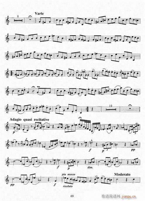 С̖̳61-80(ʮּ)9