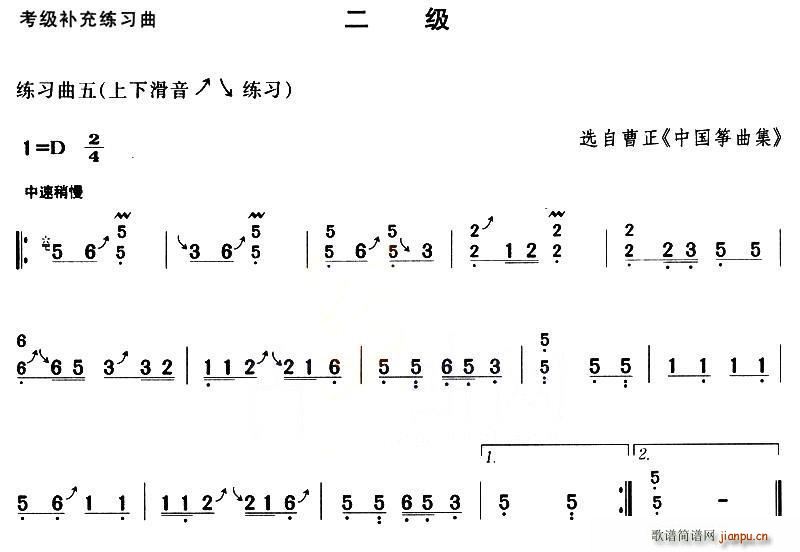 Ź~a侚(Ź~PV)5