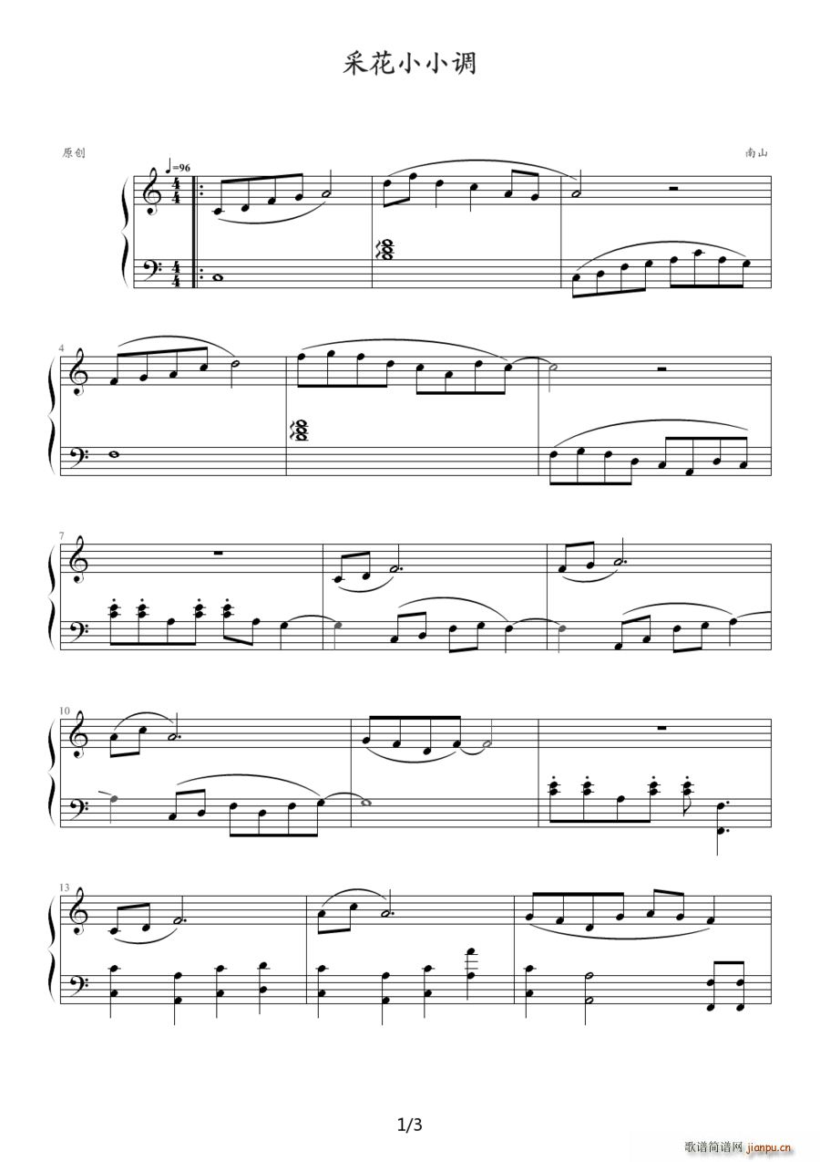 ɻСС{(V)1