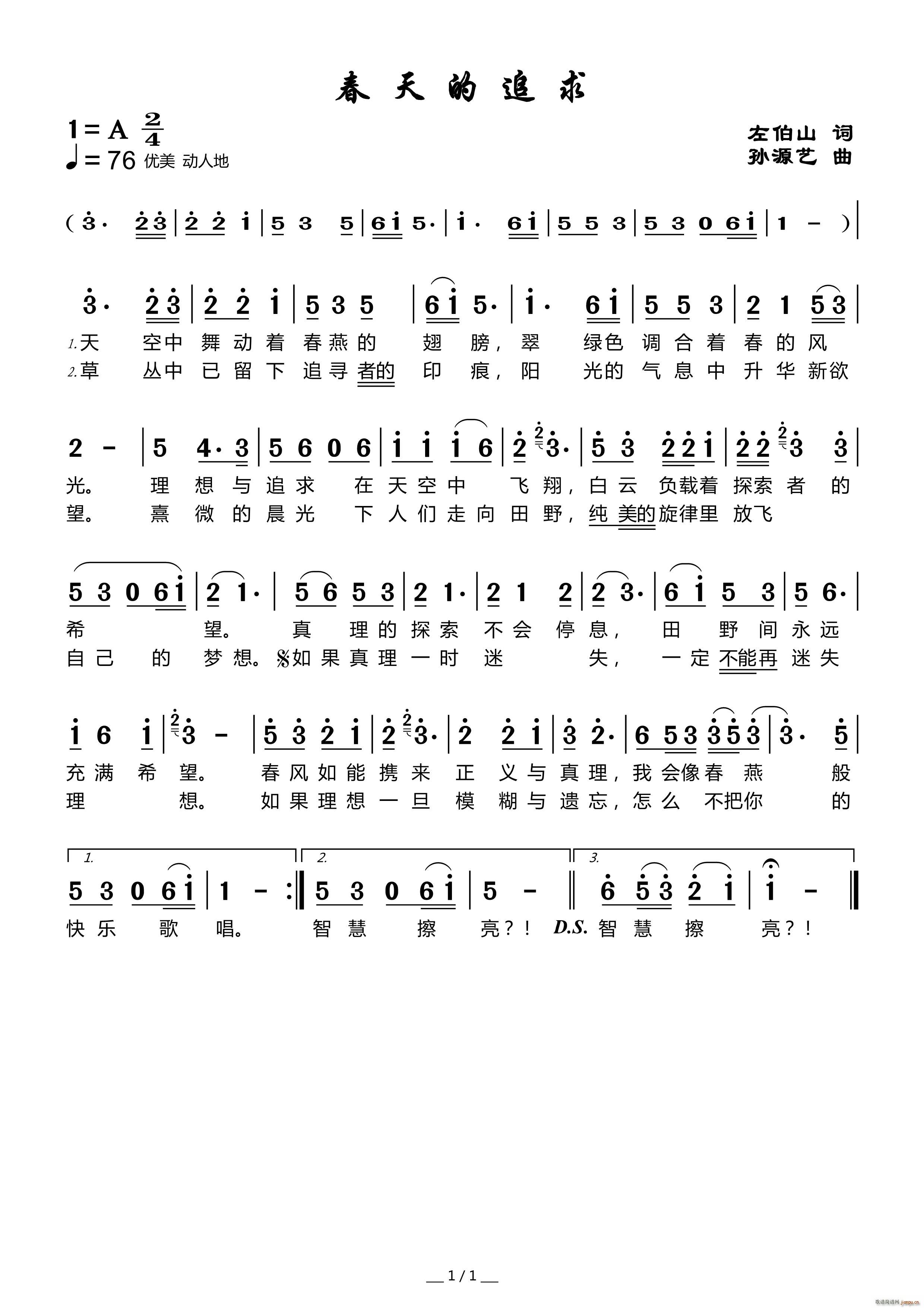 ׷(ָV)1