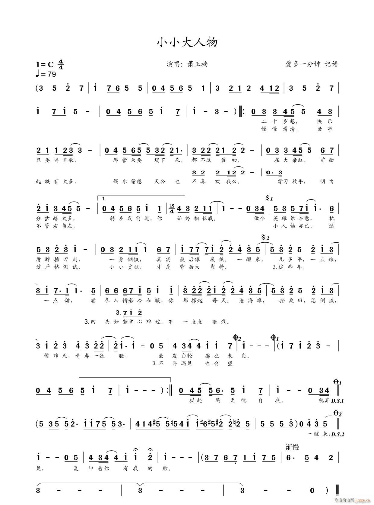 СС(ָV)1