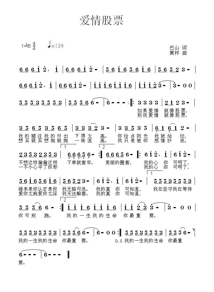 (i)Ʊ(ָV)1