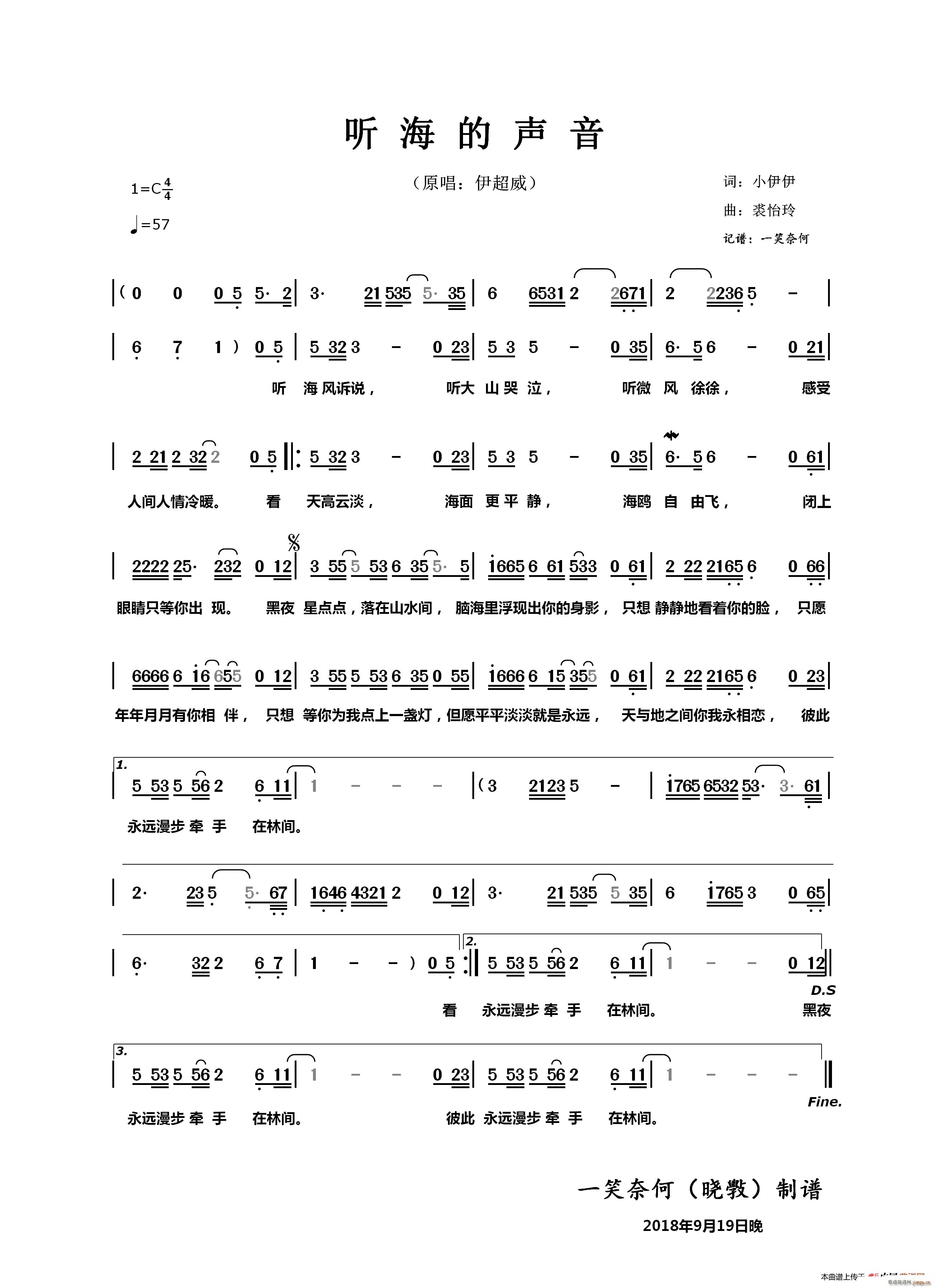  (tng)(ָV)1