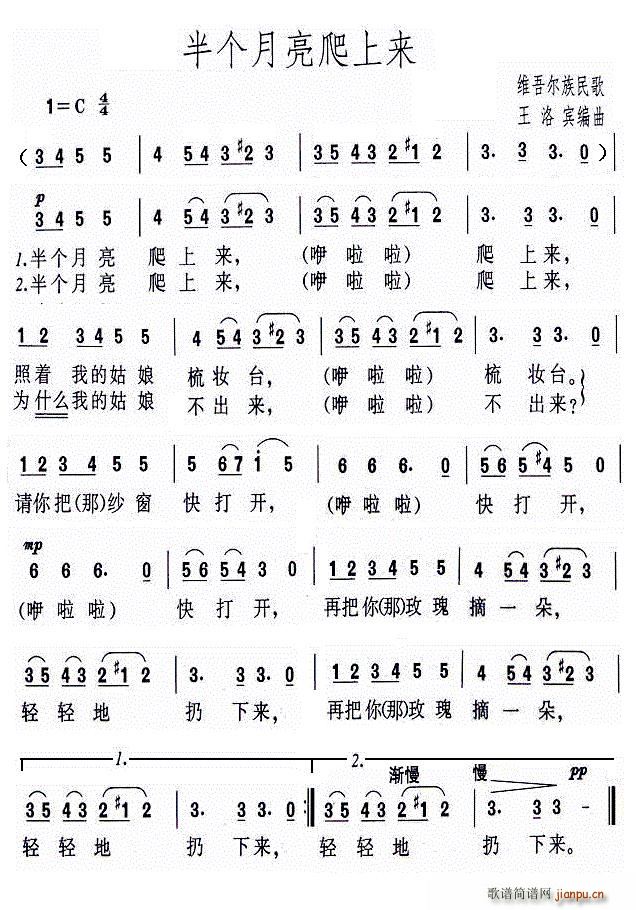 낀(g)ρ(li) S᠖(ʮּ)1
