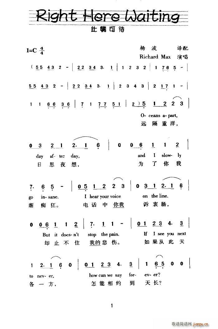 ɴ Ӣ(ָV)1