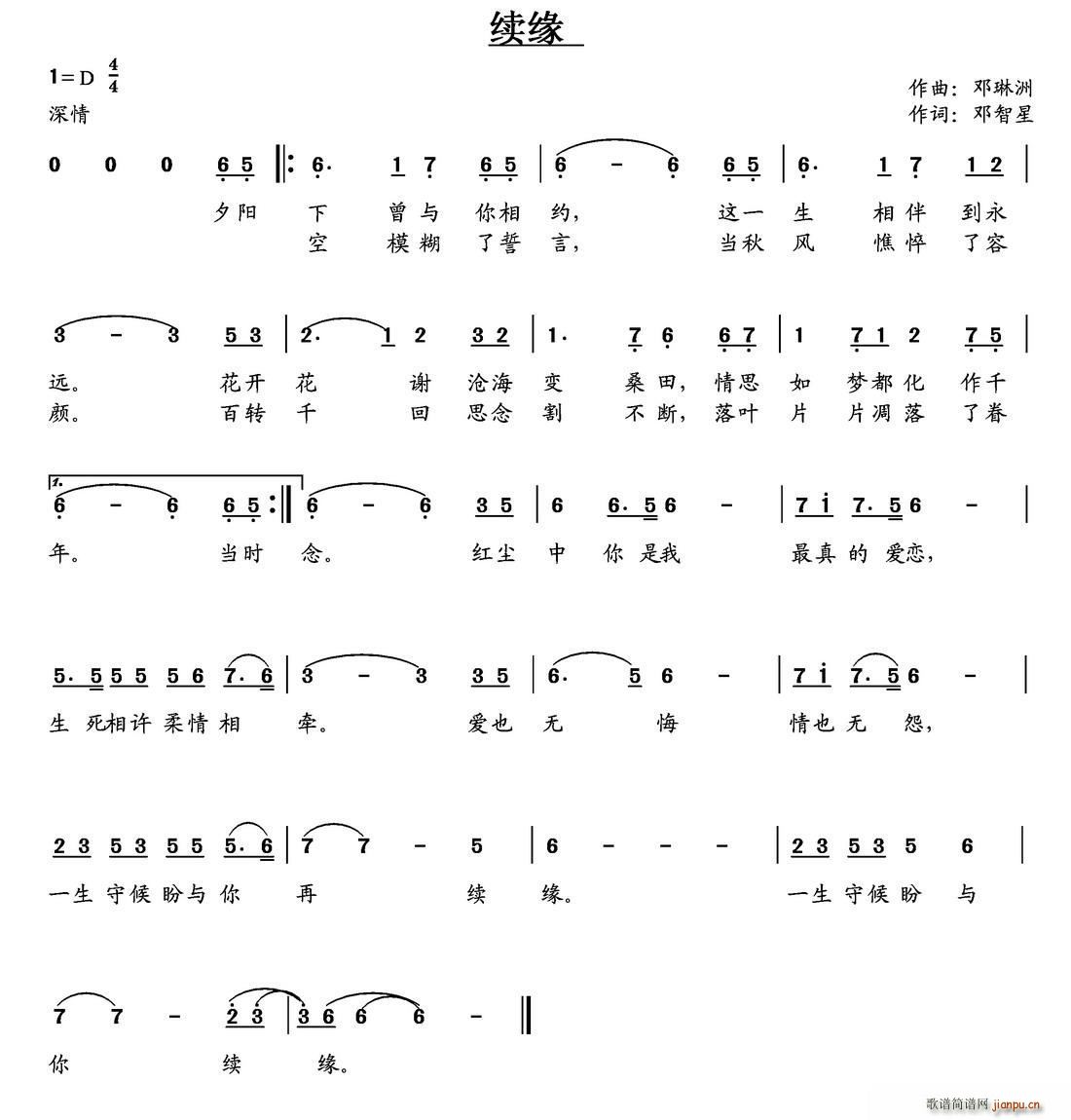 m(ָV)1