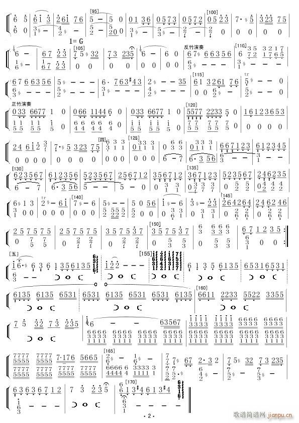 (mng)t   2(V)1