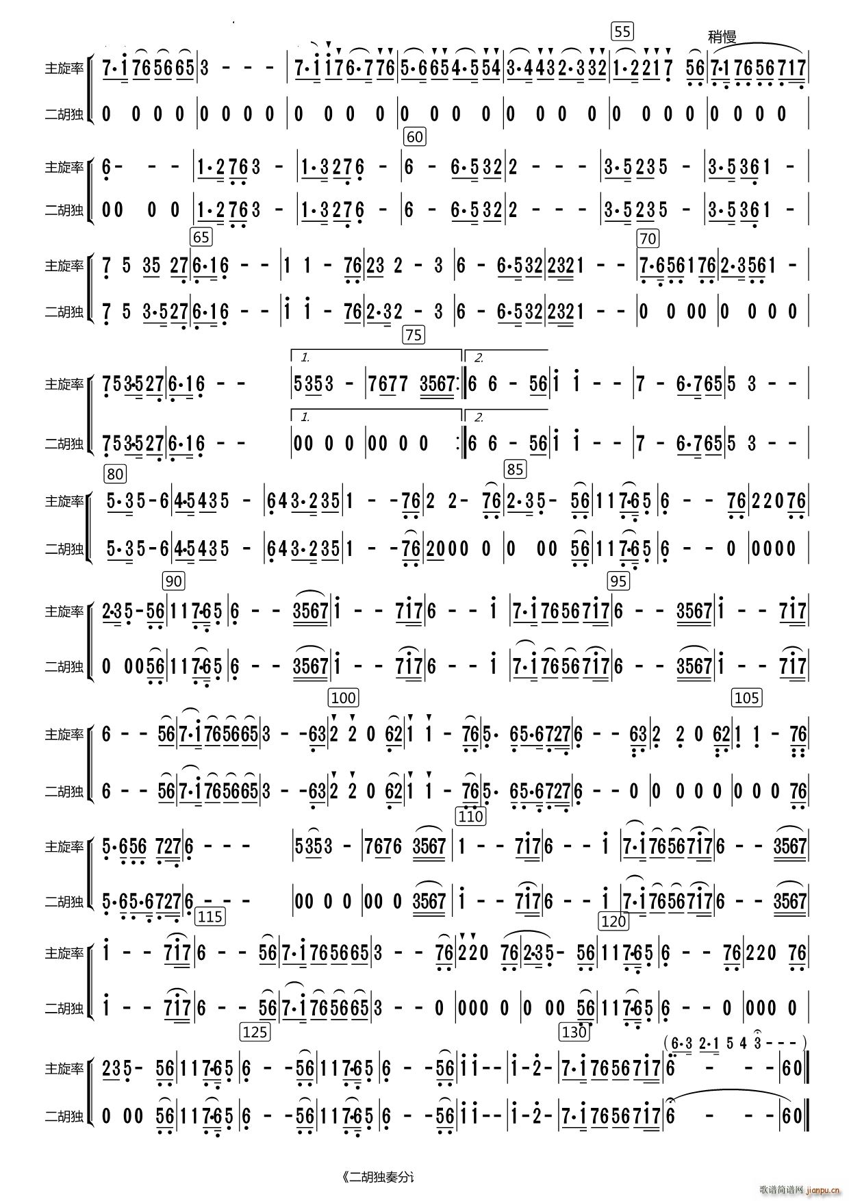 üt˼(V)3
