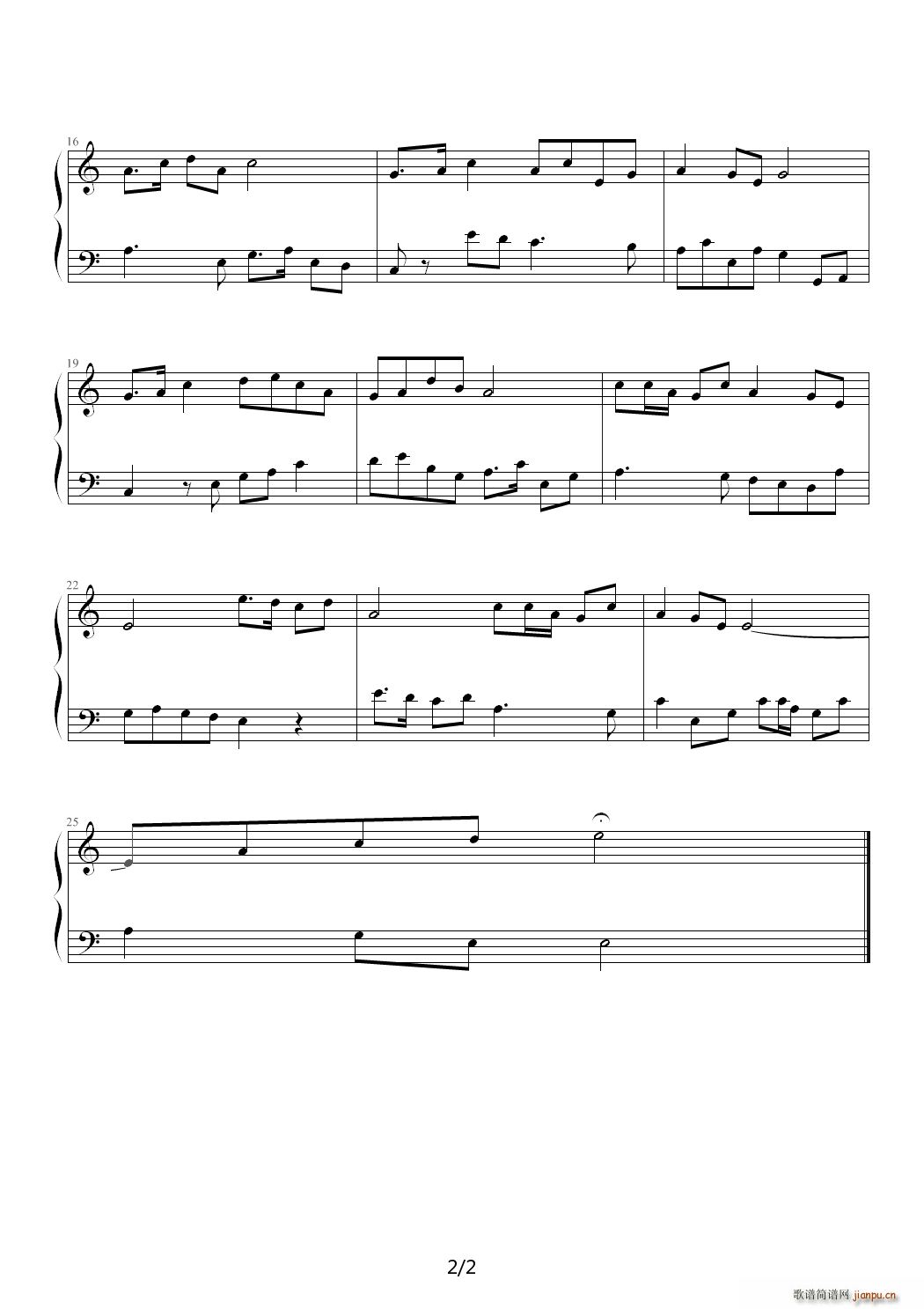 Ї胺ͯ102 058 Horse Lantern Tune C{(V)3