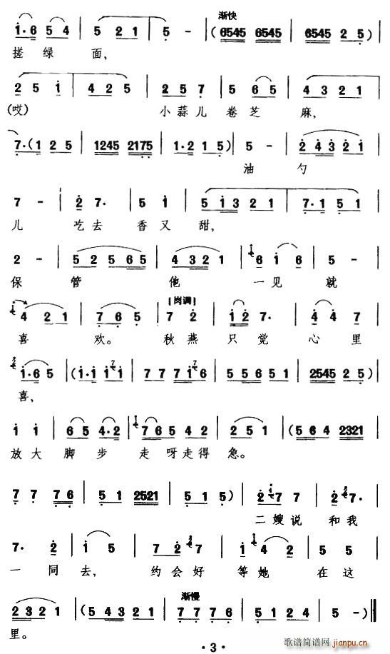 [ü(h)](yng)ȥg(ʮּ)3