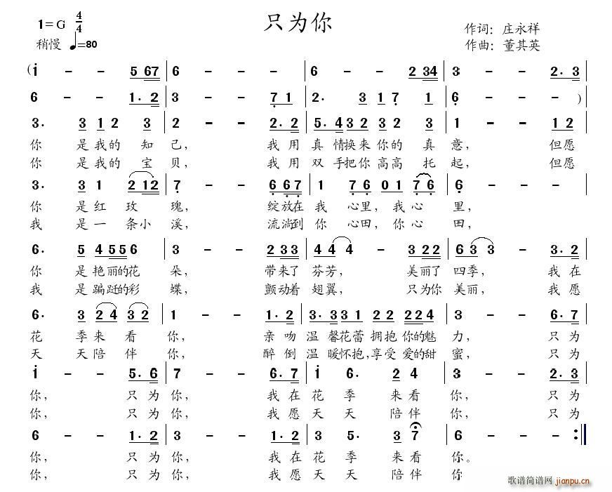 ֻ(ָV)1