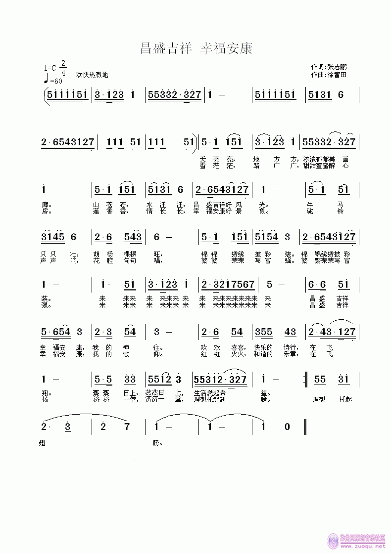 ʢ(ָV)1
