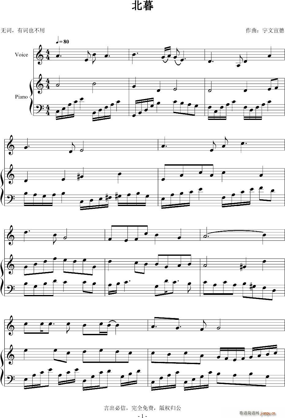 ĺ(V)1