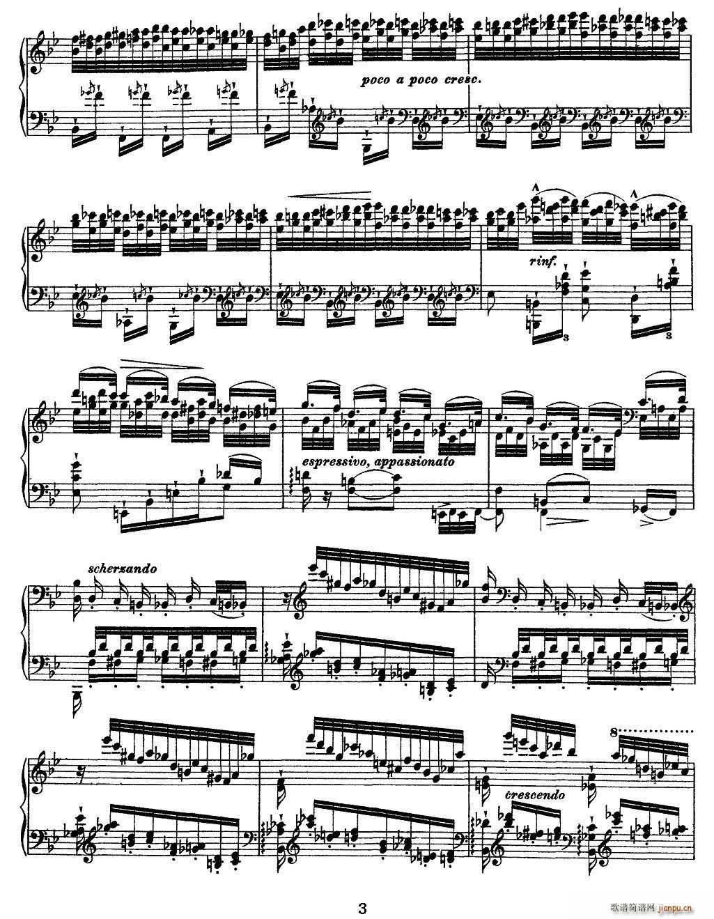12׳ɾ Feux Follets (V)3