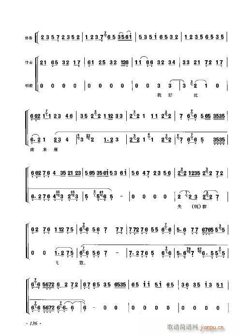ٴǻV121-140(V)16