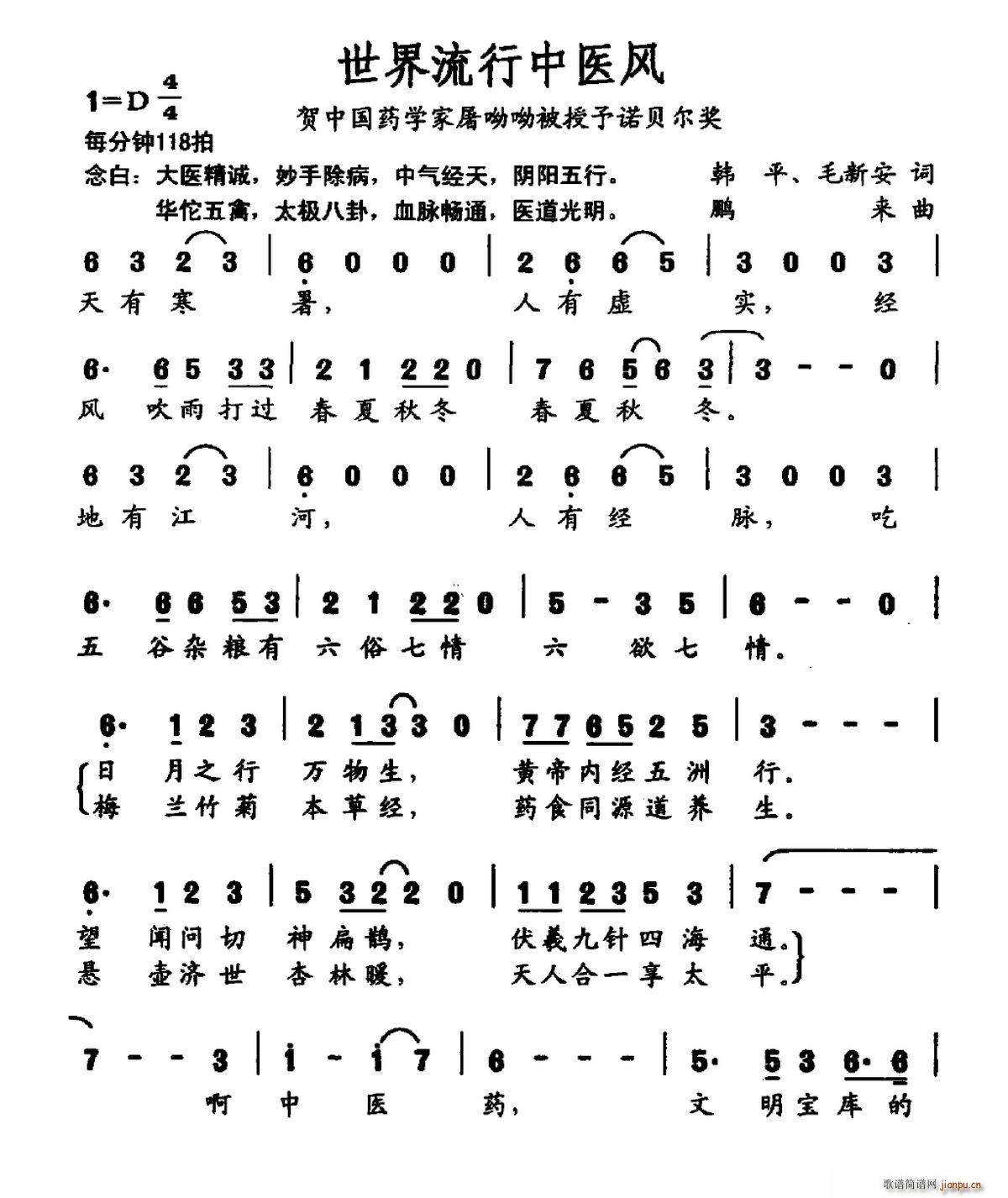 tL(fng)(ָV)1