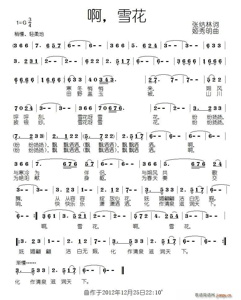 ѩ(ָV)1