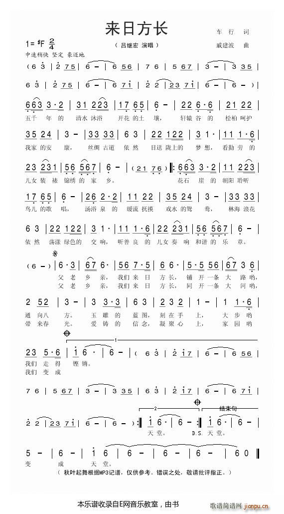 (li)շL(chng) ^(ָV)1