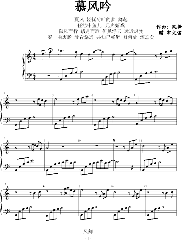 ĽL(fng)(V)1