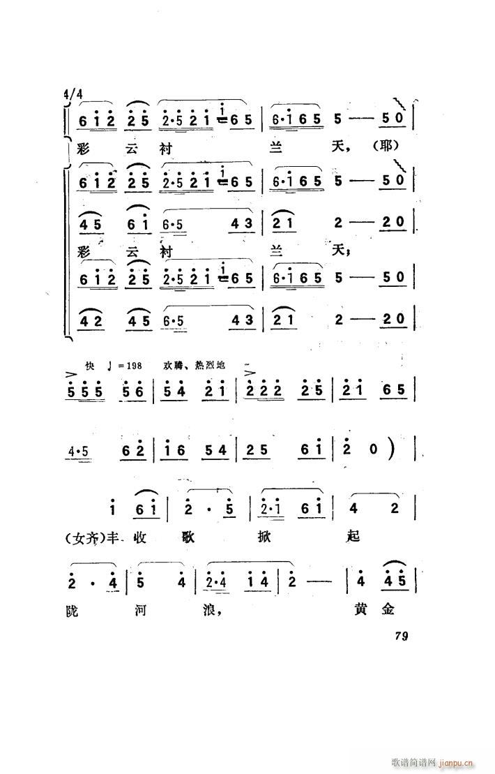 (yng) 脡 001 050(ʮּ)11