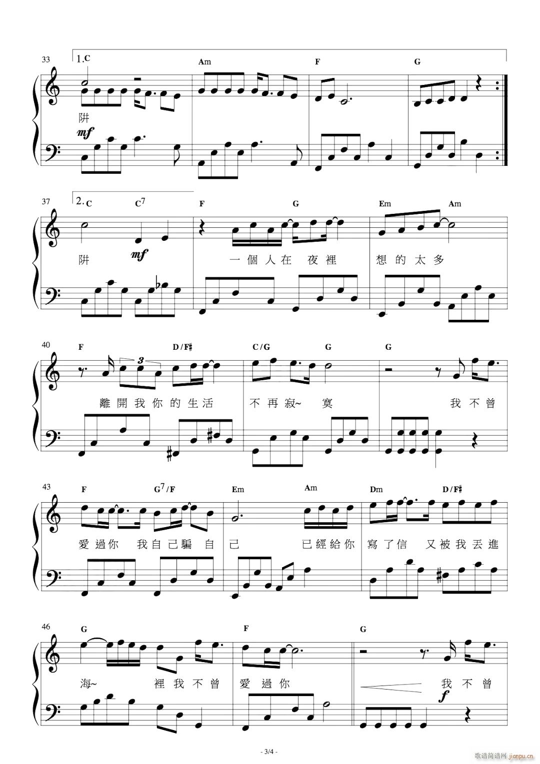 (V)3