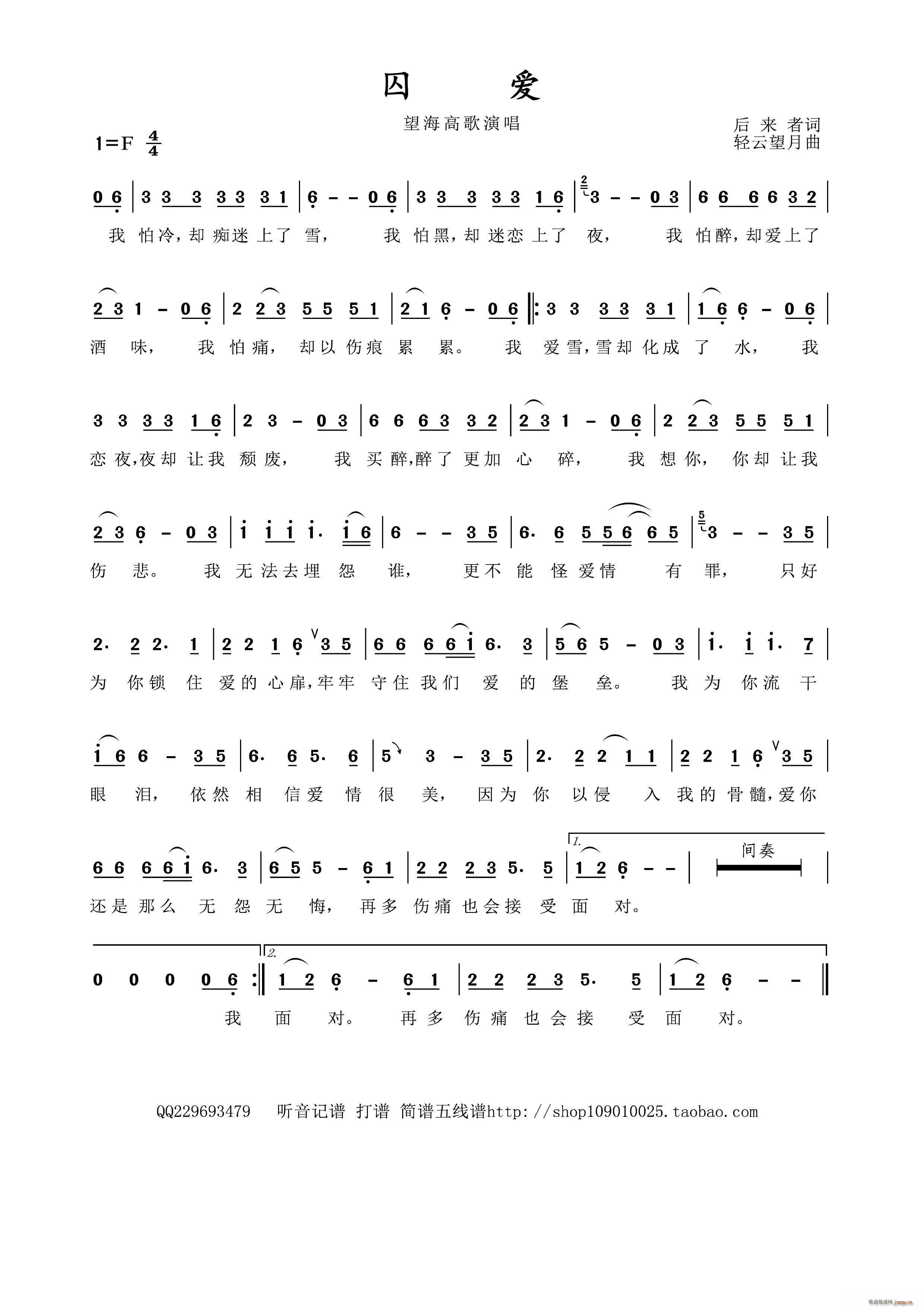 (i)(ָV)1
