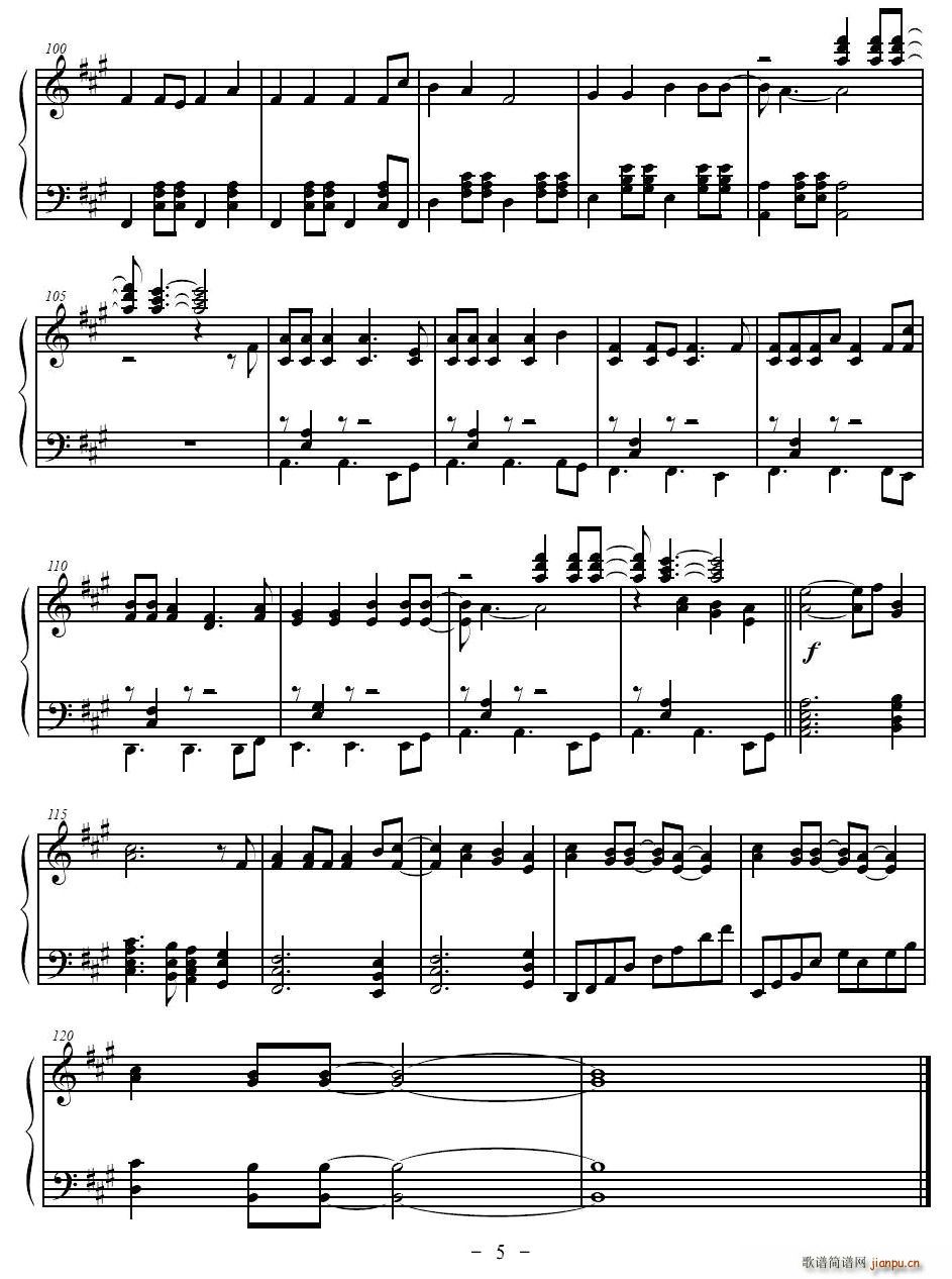 Sean Kingston - Beautiful Girls(ʮ�ּ�����)5