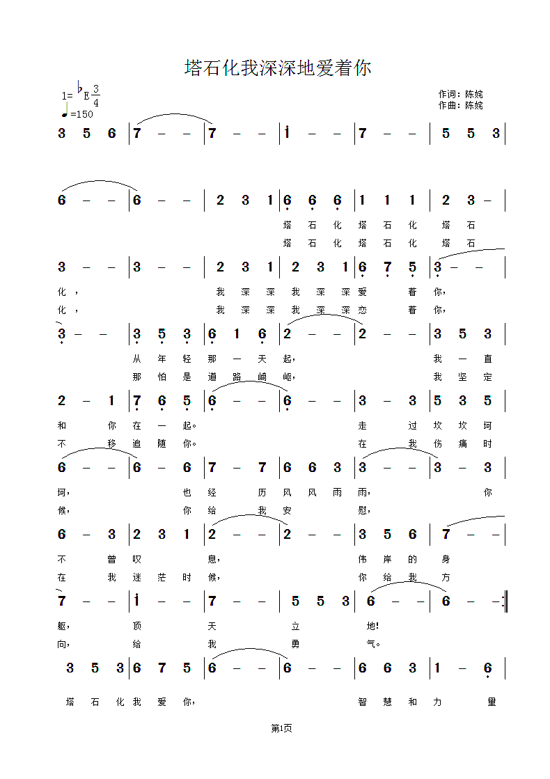 ʯؐ(i)(zh)(ʮּ)1