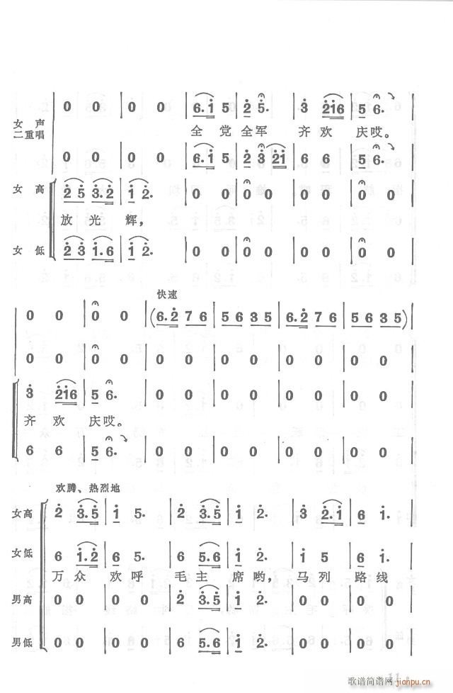t܊hy  濂V Ŀ1-30(V)11