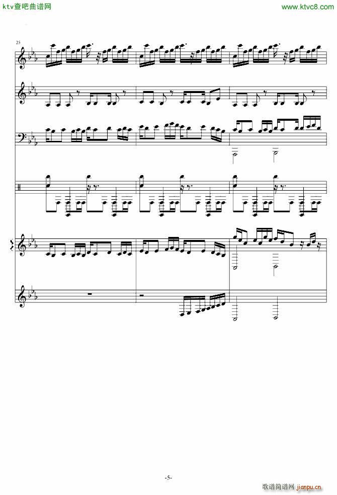 ֲʬ Braniac Maniac(V)5
