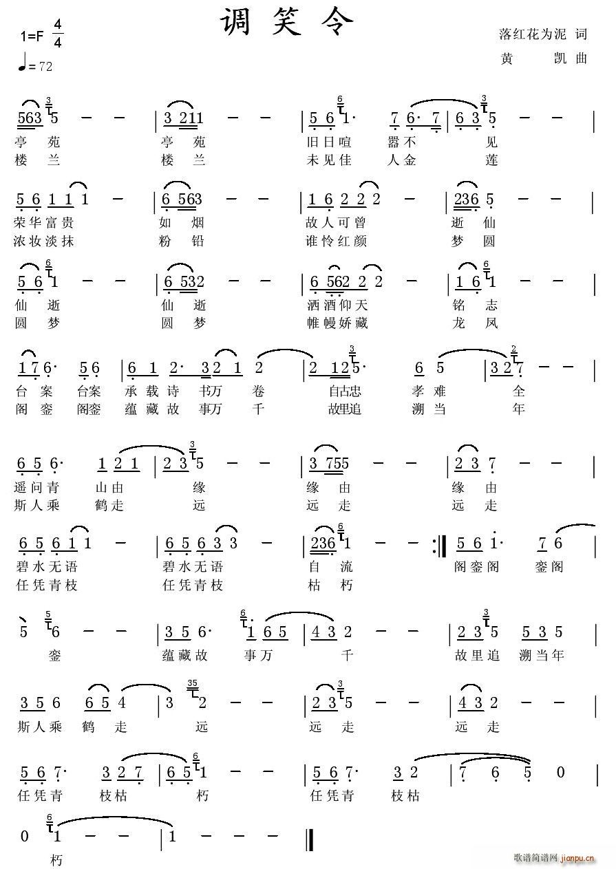 {Ц(ָV)1