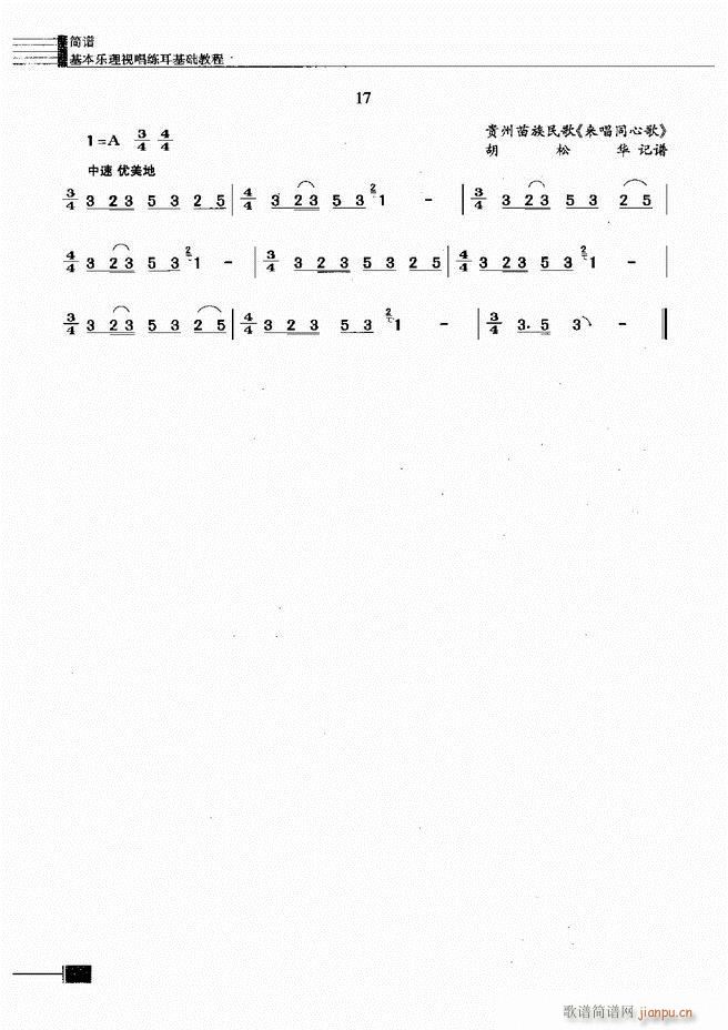 (l )ҕA̳181 240(ʮּ)8
