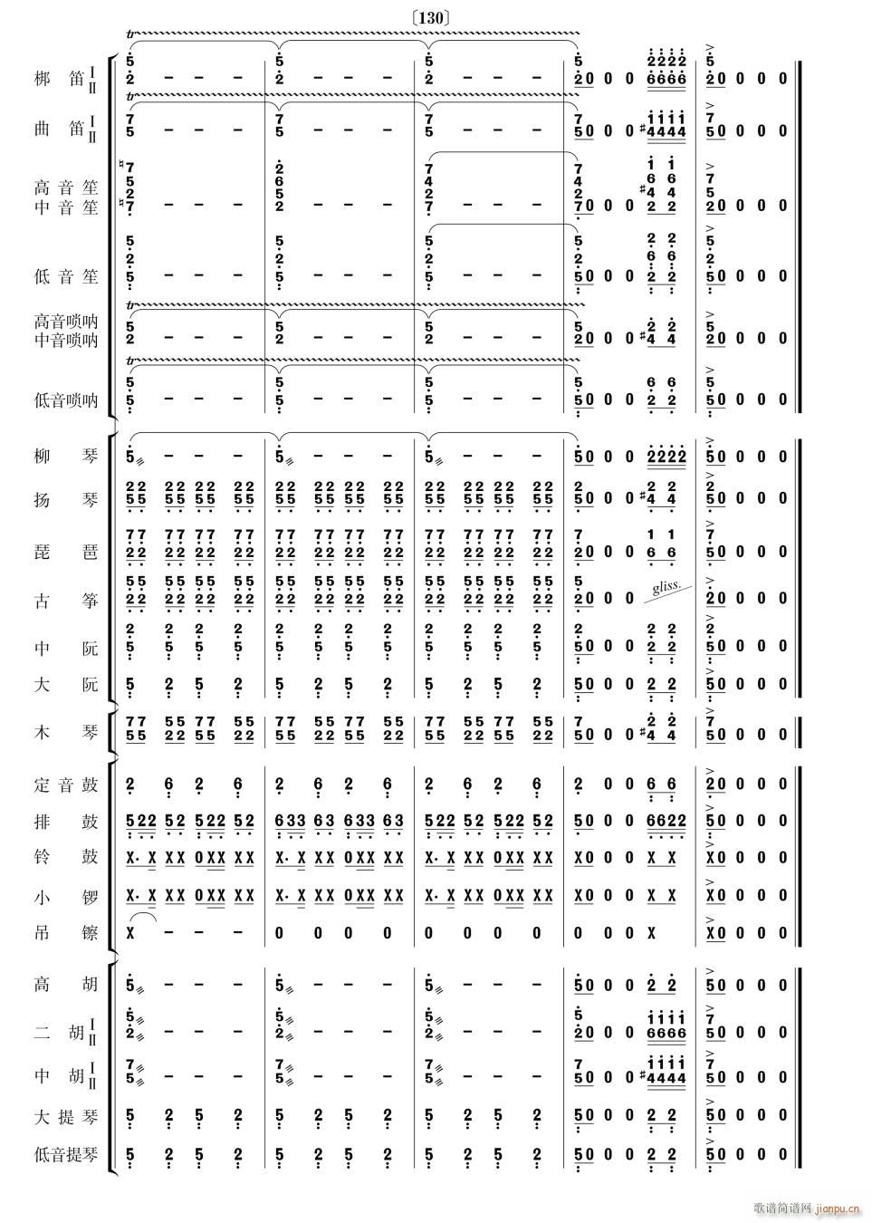 (l ) 36(V)1