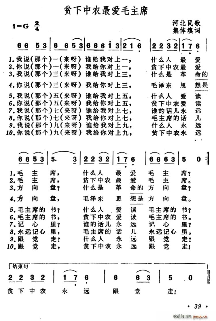 ؚr?li)?i)ëϯ ӱ wľ(ʮּ)1