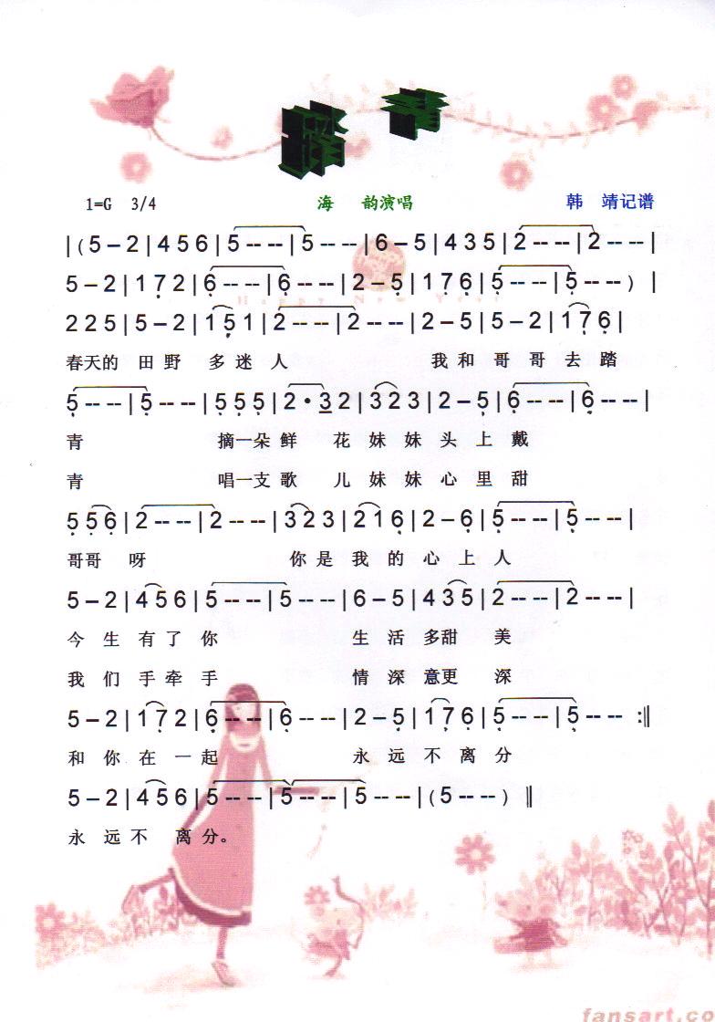 ̤ࡾV(ָV)1